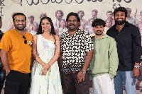 Sundaram Master Movie Press Meet
